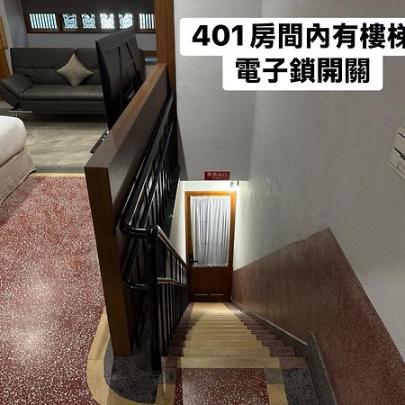 璿 旅 Syuan Hotel Tajnan Kültér fotó
